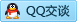 QQ在线咨询1724572155
